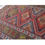 Antique Caucasian Sumak 245x170-Mollaian-Antique-Rugs-Antique carpets-Sumak - Sumagh - Sumaq-old-carpet-4096-2.750,00 €-Sale-...