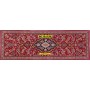 Qum Kurk Persia 157x53-Mollaian-carpets-Runner Rugs - Lane Rugs - Kalleh-Qum - Ghom-1590-Sale--50%