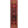 Tuserkan d'epoca 232x60-Mollaian-carpets-Home-Tuserkan-12899-Sale--50%