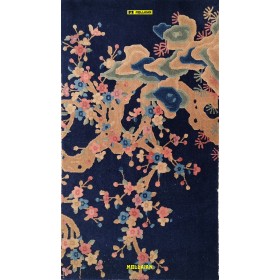 Beijing - Peking China 133x76-Mollaian-carpets-Bedside carpets-Beijing - Pechino-6097-Sale--50%