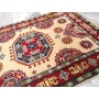 Kazak Ziegler Bedside Rug 91x61-Mollaian-carpets-Bedside carpets-Sultanabad - Soltanabad-14178-Sale--50%