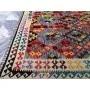 Kilim Kaudani Melange 226x171-Mollaian-carpets-Kilim -Sumak-Kilim - Kaudani - Vaziri - Herat-14749-Sale--50%