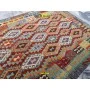 Kilim Kaudani Melange 248x181-Mollaian-carpets-Kilim -Sumak-Kilim - Kaudani - Vaziri - Herat-14736-Sale--50%