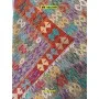 Kilim Kaudani Melange 197x151-Mollaian-carpets-Kilim -Sumak-Kilim - Kaudani - Vaziri - Herat-14778-Sale--50%