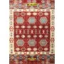 Khorjin Shabargan extra-fine 238x177-Mollaian-carpets-Geometric design Carpets-Khorgin - Shabargan - Khorjin-14721-Sale--50%